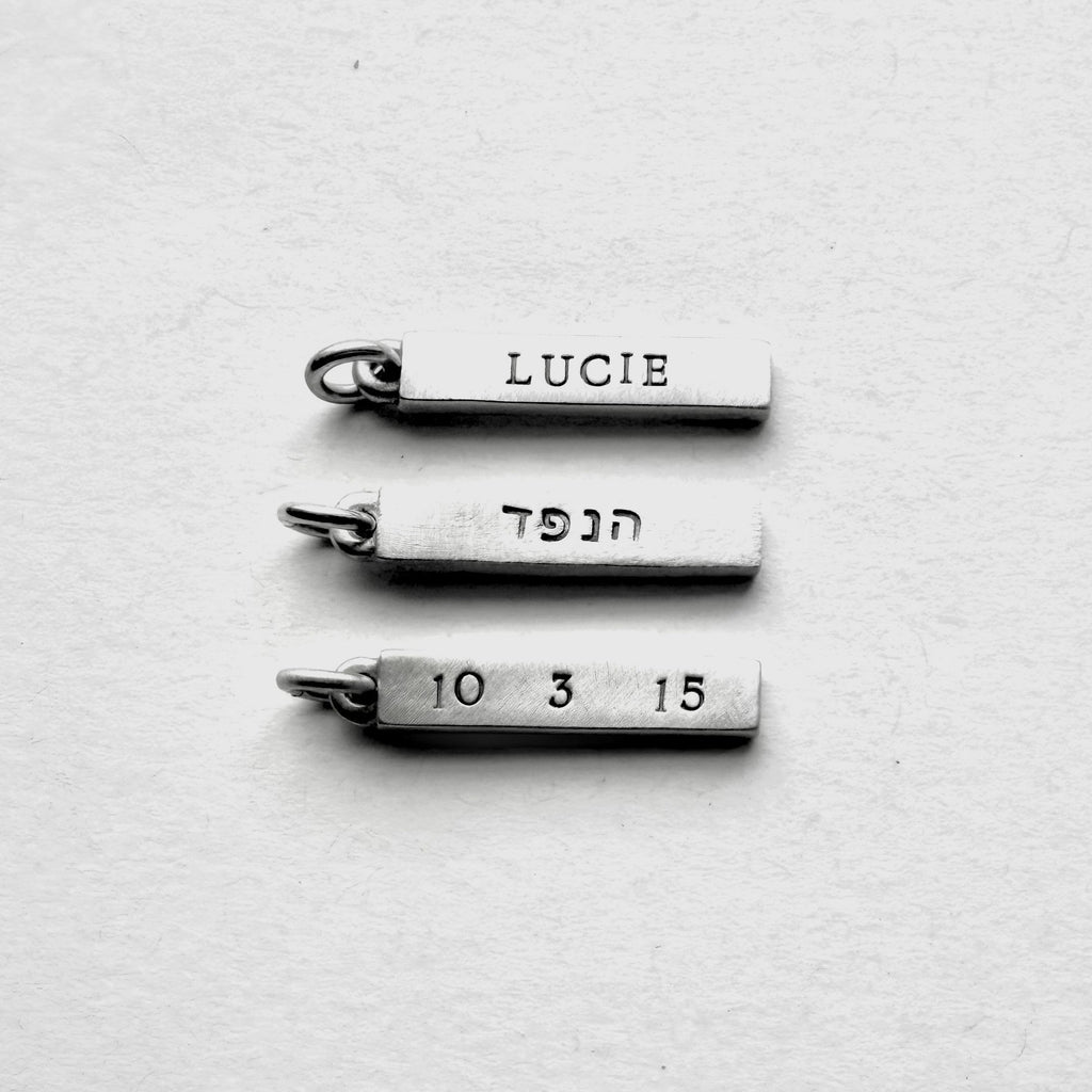 personalized bar charm 2