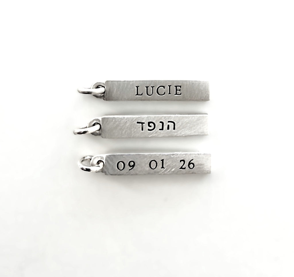 personalized bar charm