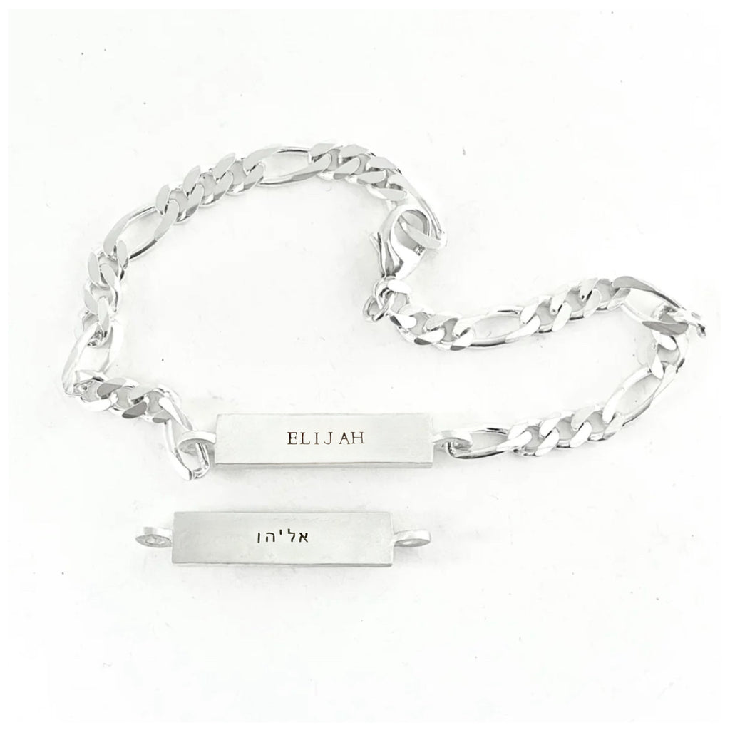 personalized bar bracelet for men