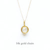 14k gold cabochon extra {starts at $210}