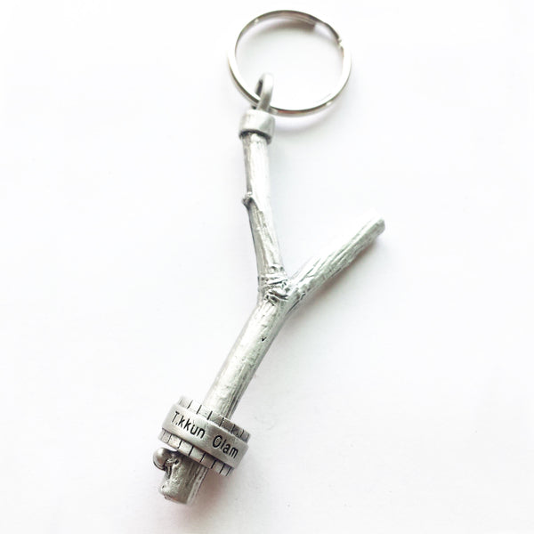 tikkun olam branch prayer wheel keychain