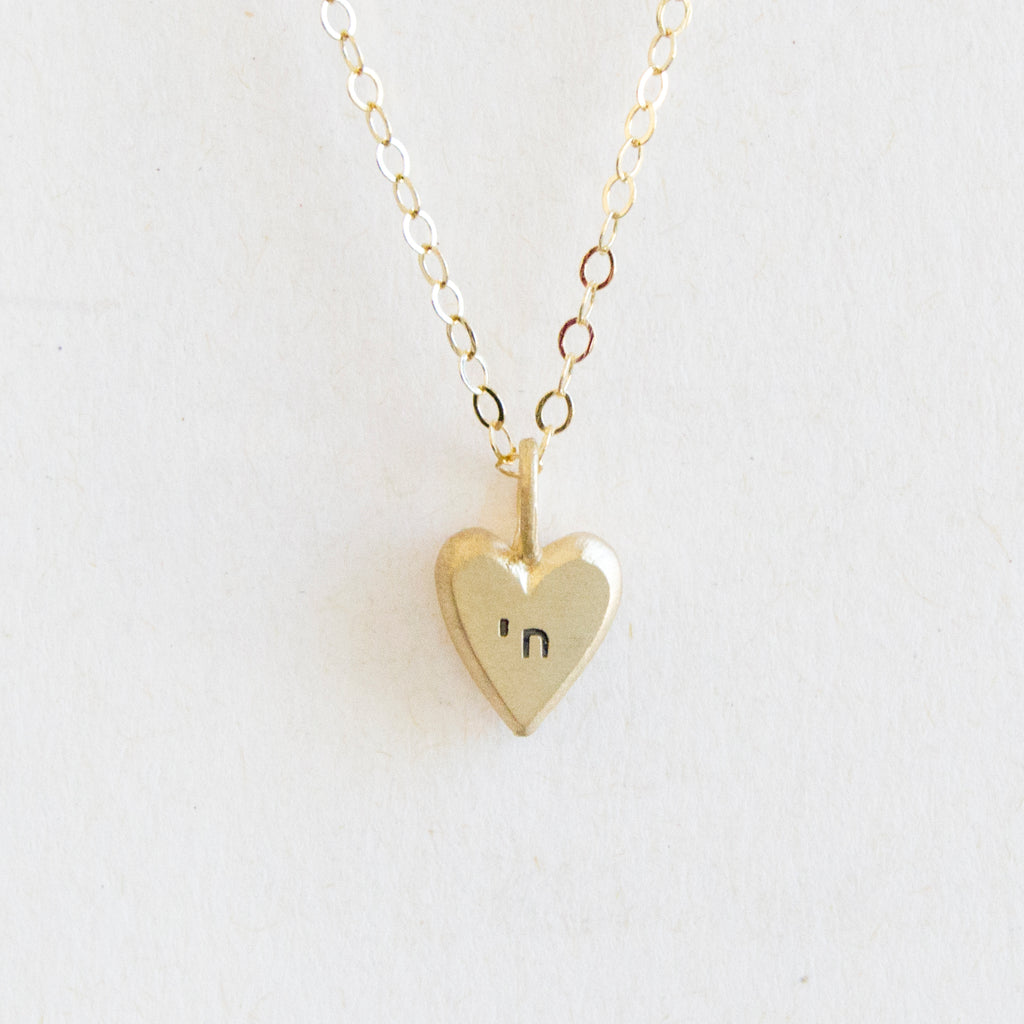 14K Gold 3/8 Initial Charm Necklace