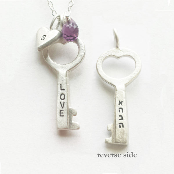 small love/hebrew key combination necklace {starts at $54}