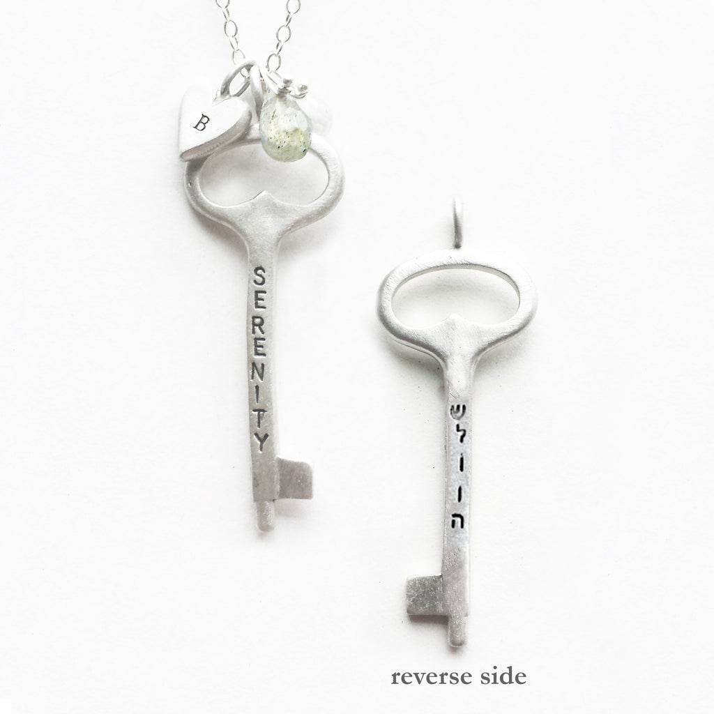 large serenity/hebrew key combination {starts at $64}