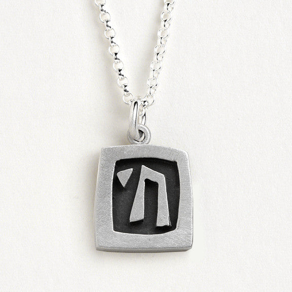 chai vignette necklace