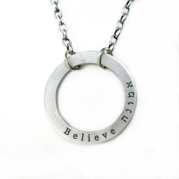 judaic word circle necklaces
