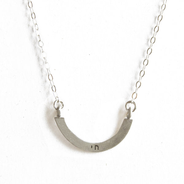 chai cup half full necklace