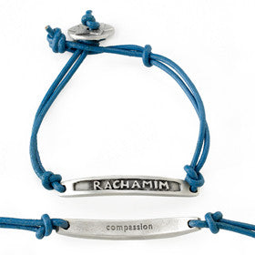 rachamim/compassion transliterated word bracelet