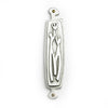 couple mezuzah