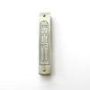 door mezuzah