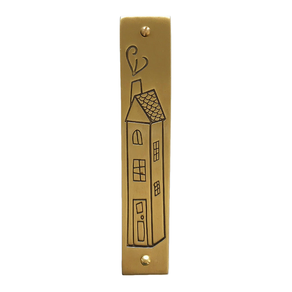 brass home (sweet home) mezuzah