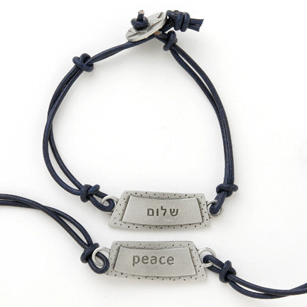 peace judaic word charm bracelet