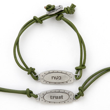 trust judaic word charm bracelet