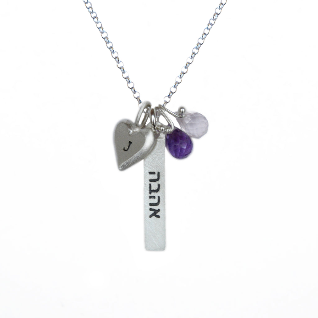 Ahava necklace top