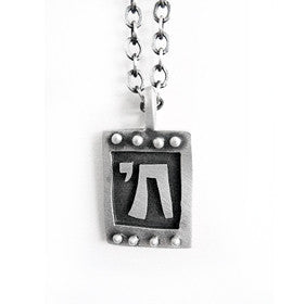 men's chai necklace {starts at $70}