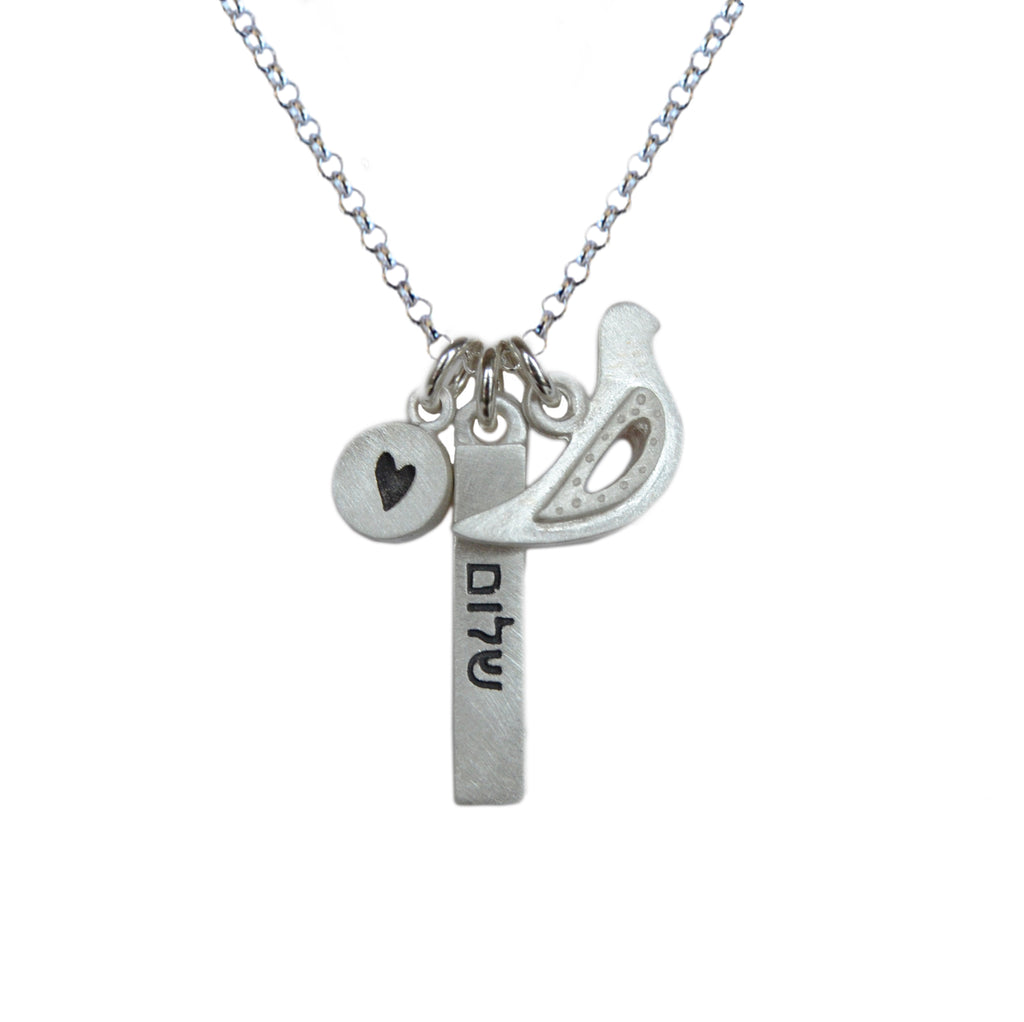 shalom/ peace judaic word bar combination necklace {starts at $102}