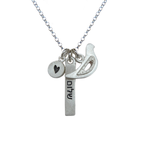 shalom/ peace judaic word bar combination necklace {starts at $102}
