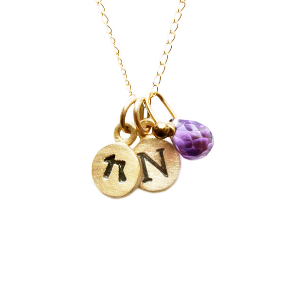 14k gold personalized tiny dot combination necklace {starts at $130}