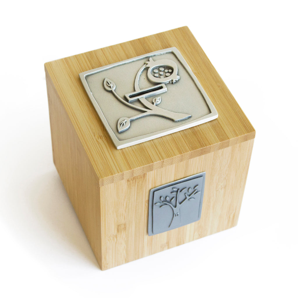 pomegranate tzedakah box - portion of proceeds goes to ACLU
