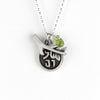 peace vignette and branch combination necklace {starts at $84}