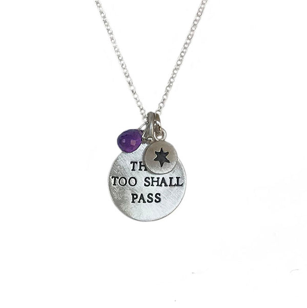 this too shall pass collection
