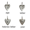 personalized hebrew bar bracelet {starts at $102}