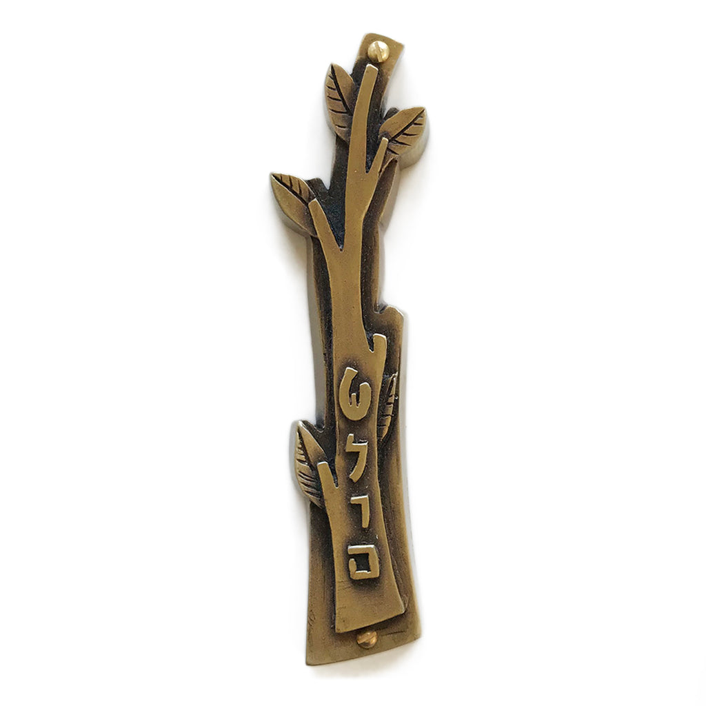 brass olive branch mezuzah